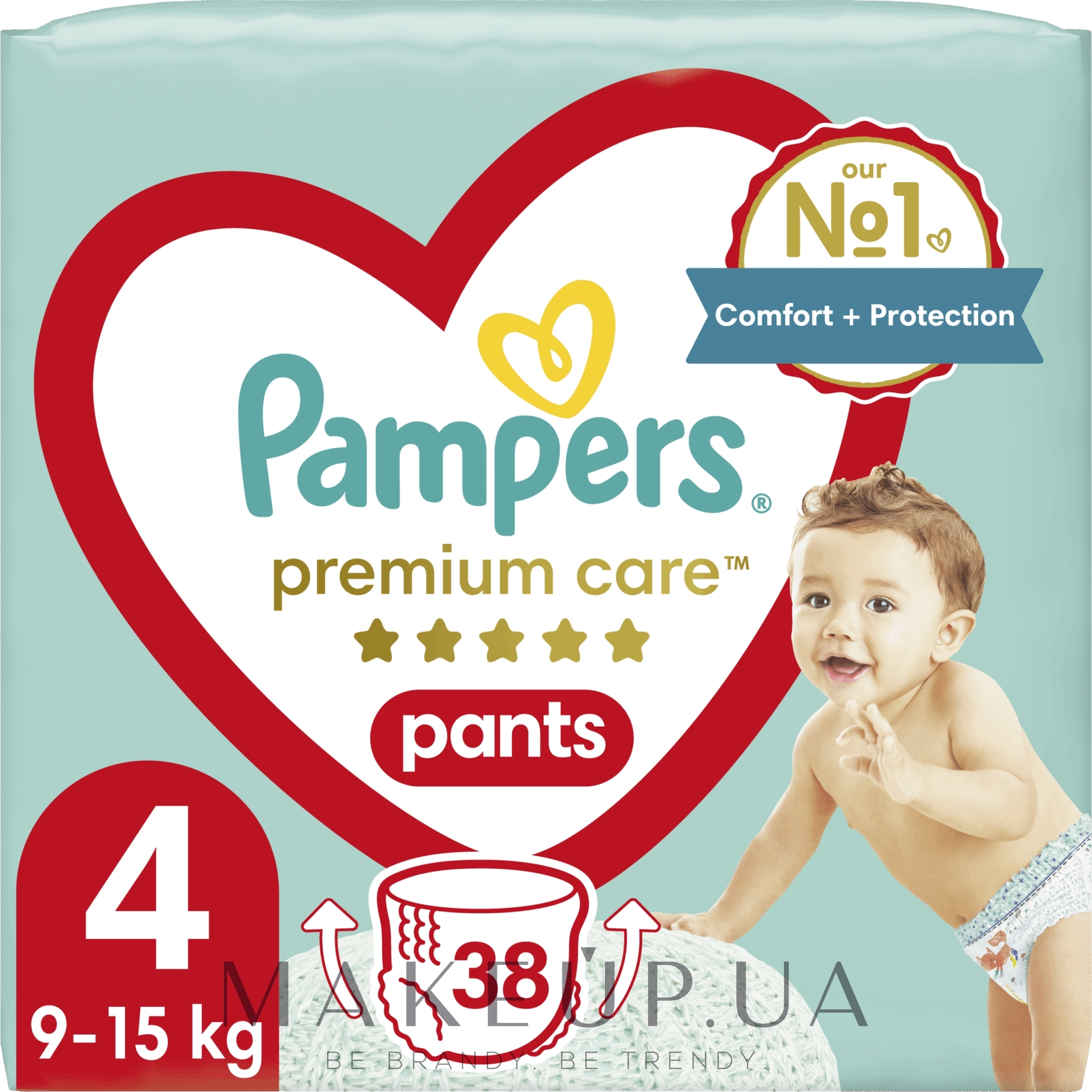 pampers pants 46