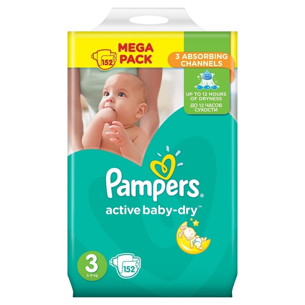 pampers pants 6 empik