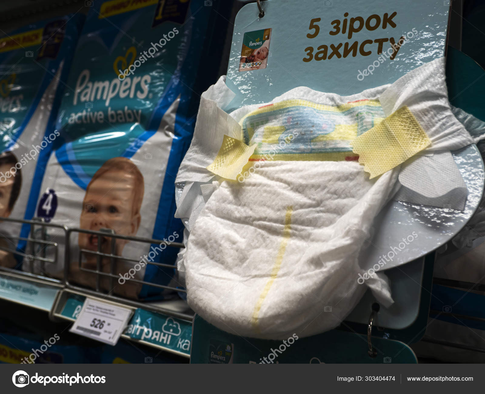 pieluszki pampers premium care 6