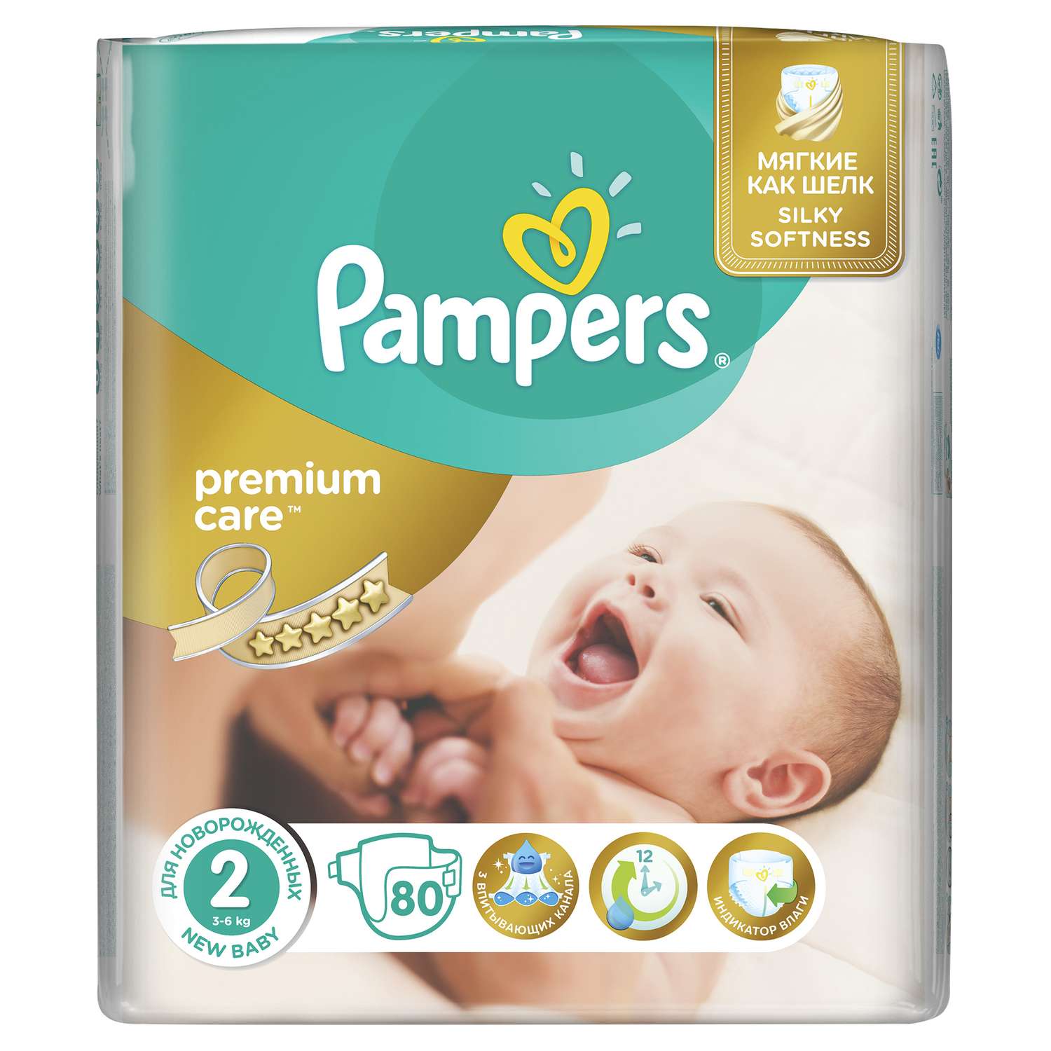 pampers sleep and play 4 maxi