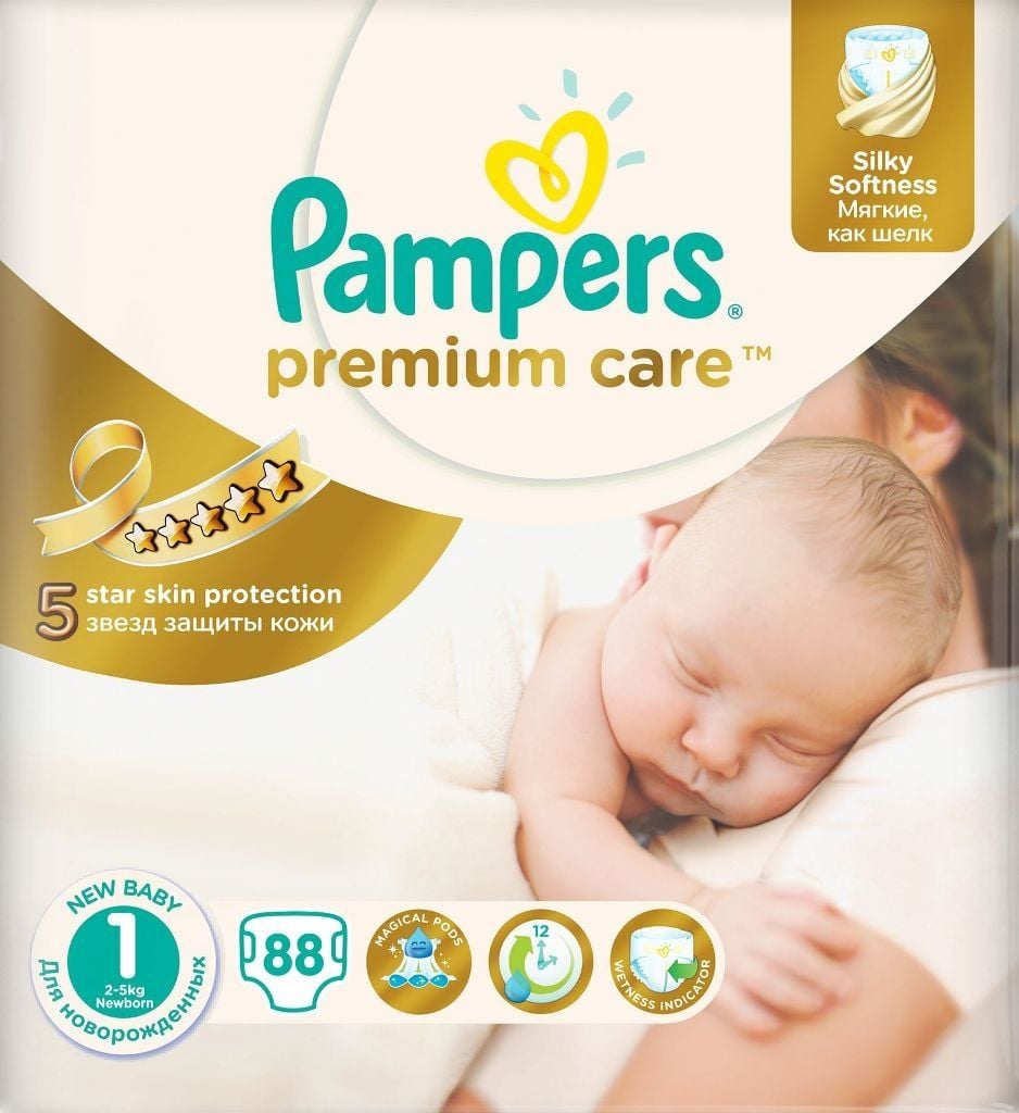 pampers new active 4+