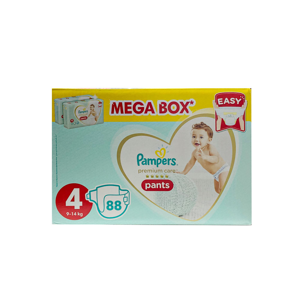 pampers premium care pieluchy 1