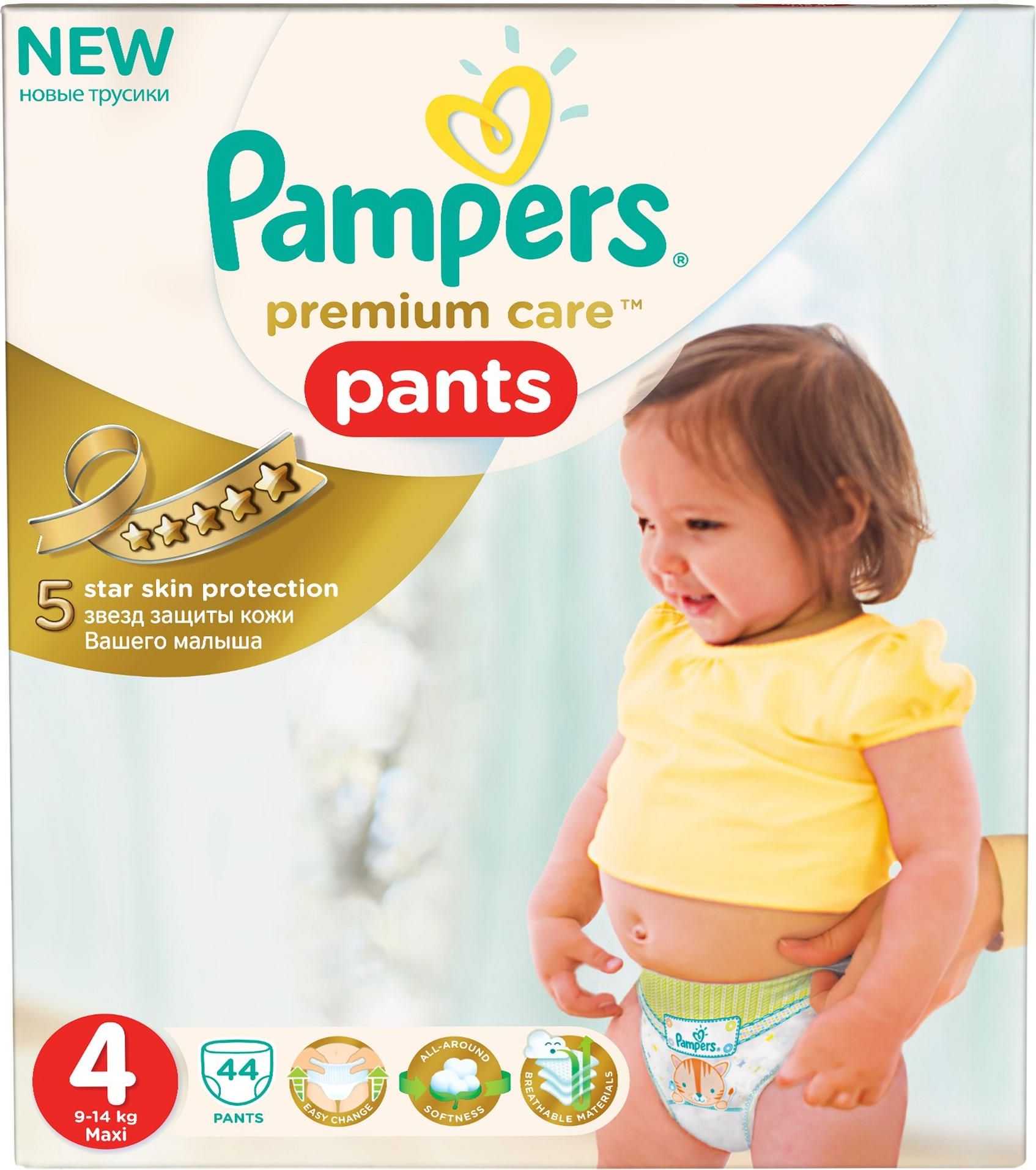 pampers protection 4