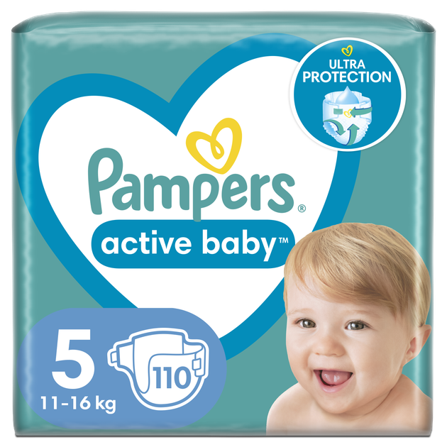 pampers 1 cena