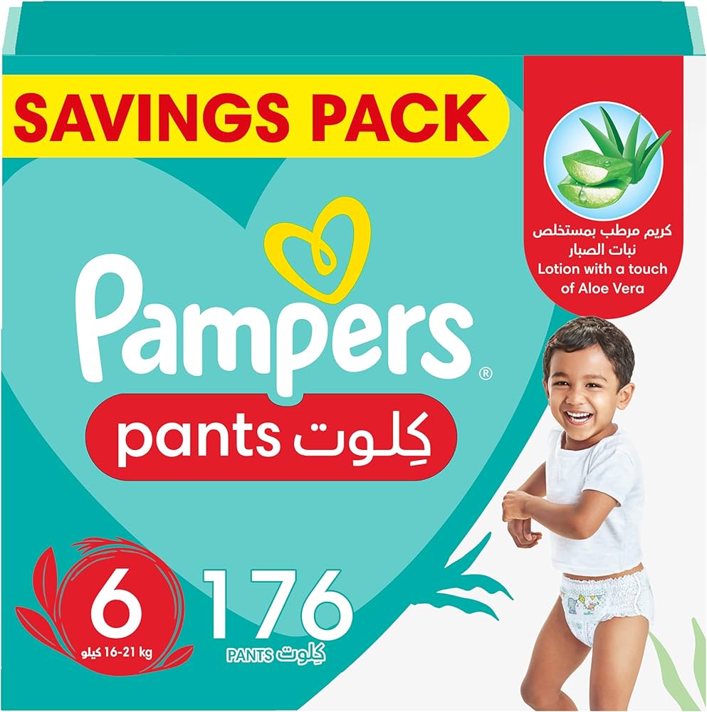 pampers 0 newborn