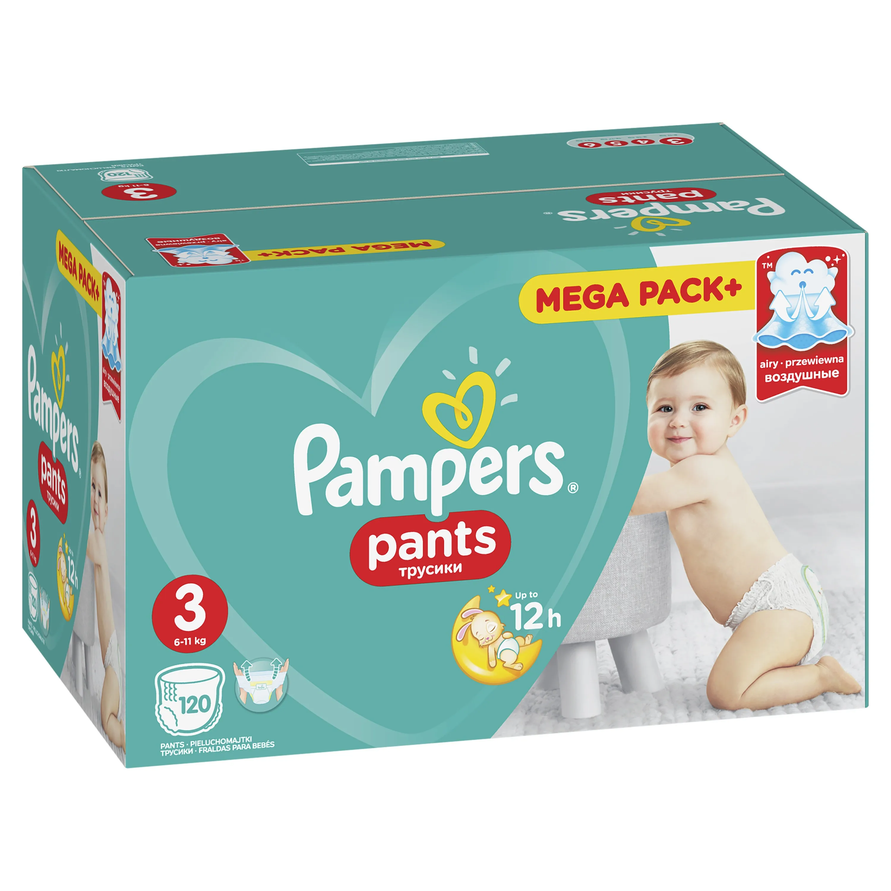 pieluchy pampers 2 szt 76