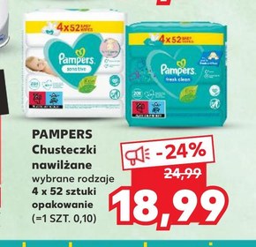 pampers 3 giga pack