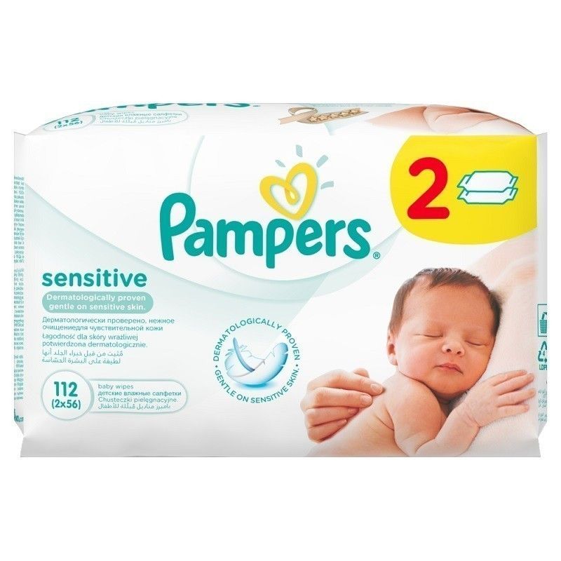 pampers pieluszki 2-5 kg newborn 1 43szt pieluchy