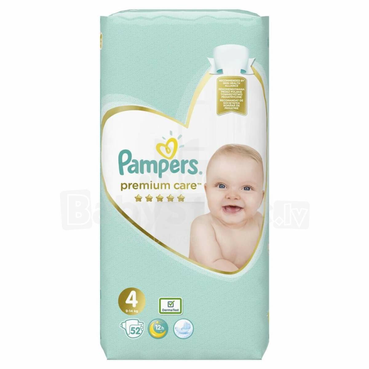 pampers 1 mega paka