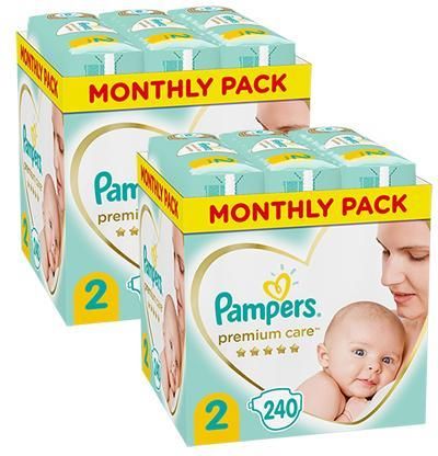 pampers baby shower quiz