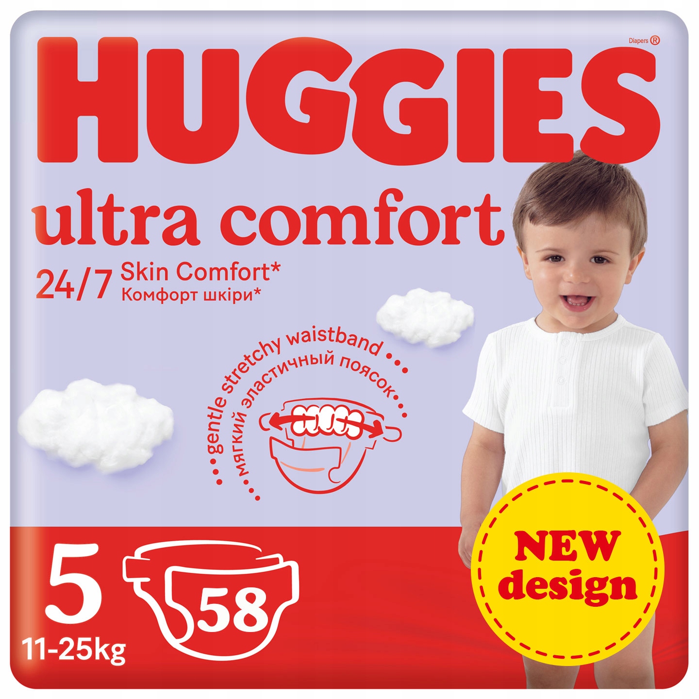 pieluchy pampers pants 5 premium care