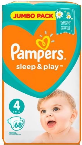 pieluszki jednorazowe pampers active baby 3