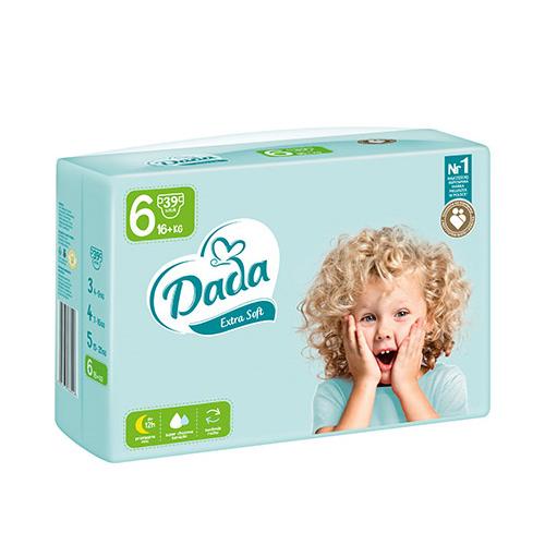 pampers chusteczki niemowle