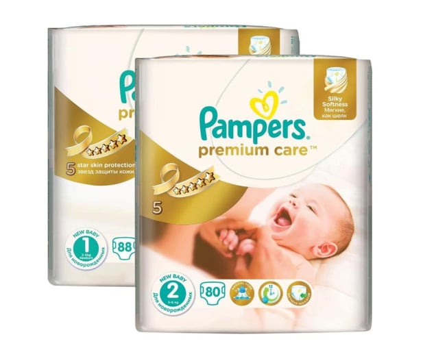 pampers pomarańczowe 5