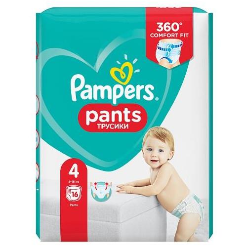 pampers play