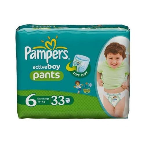 pampers photo