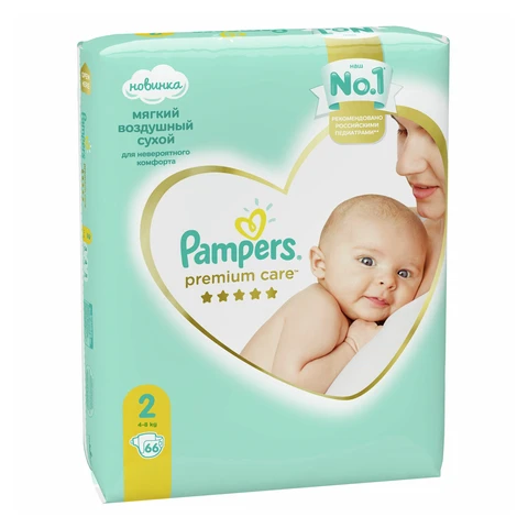 pampers active baby-dry rozmiar 4 maxi 8-14kg 76 sztuk ceneo