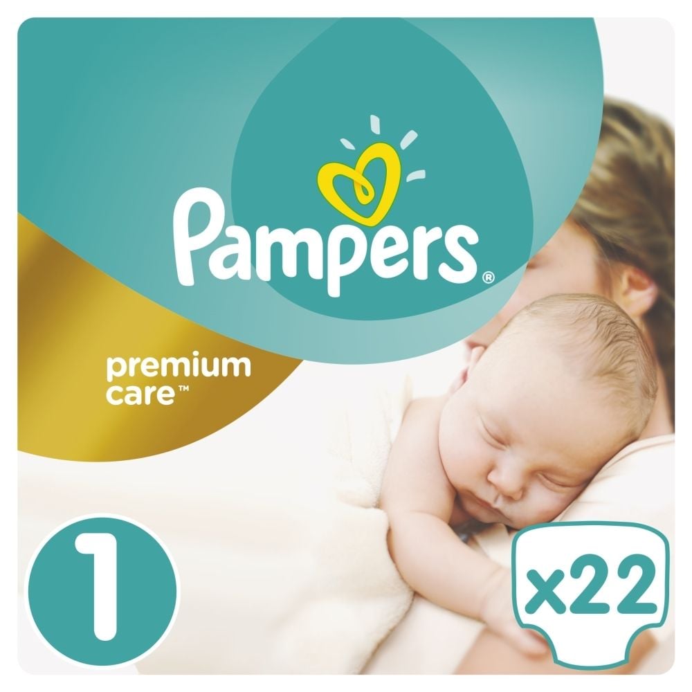 pampers próbki pieluchomajtek