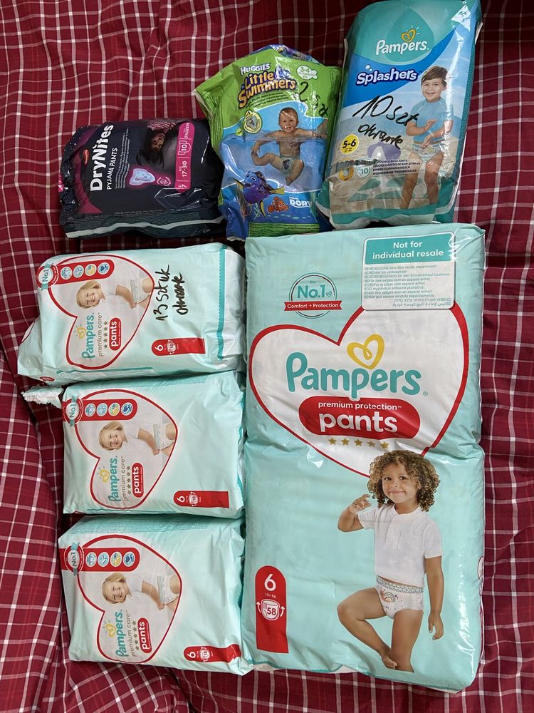 pampers 1 88 sztuk