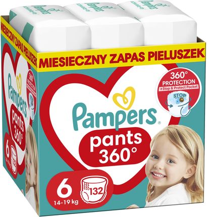 auchan prompcja pampers