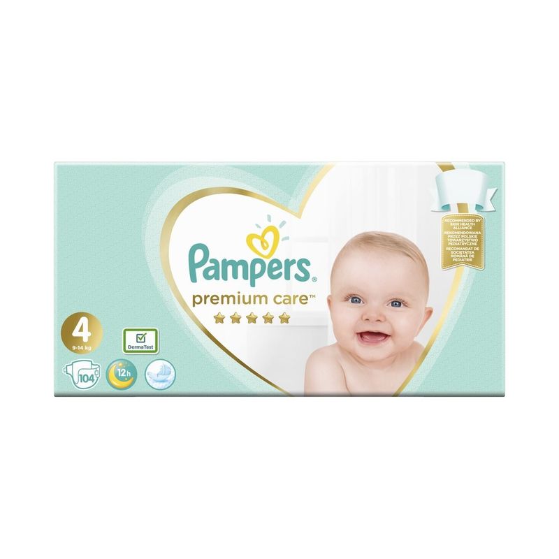 lil pampers