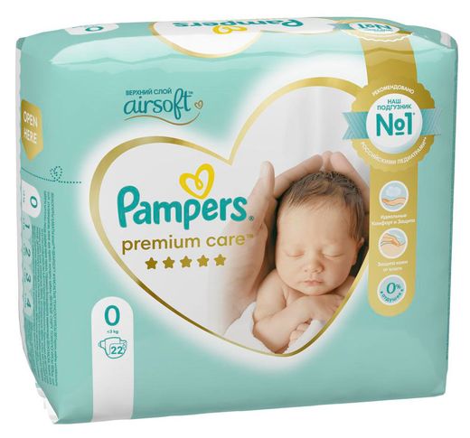 pampers 1 newborn poznań