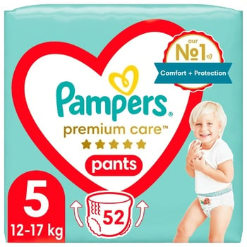 pampers etykieta ulotka