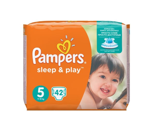 pampers reklamacje