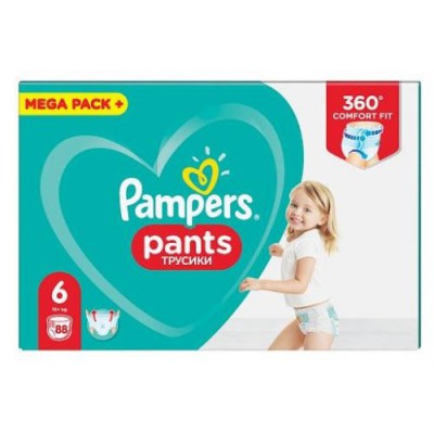 pampers active baby drive3