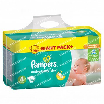 pampers sensitive chusteczki dla niemowląt