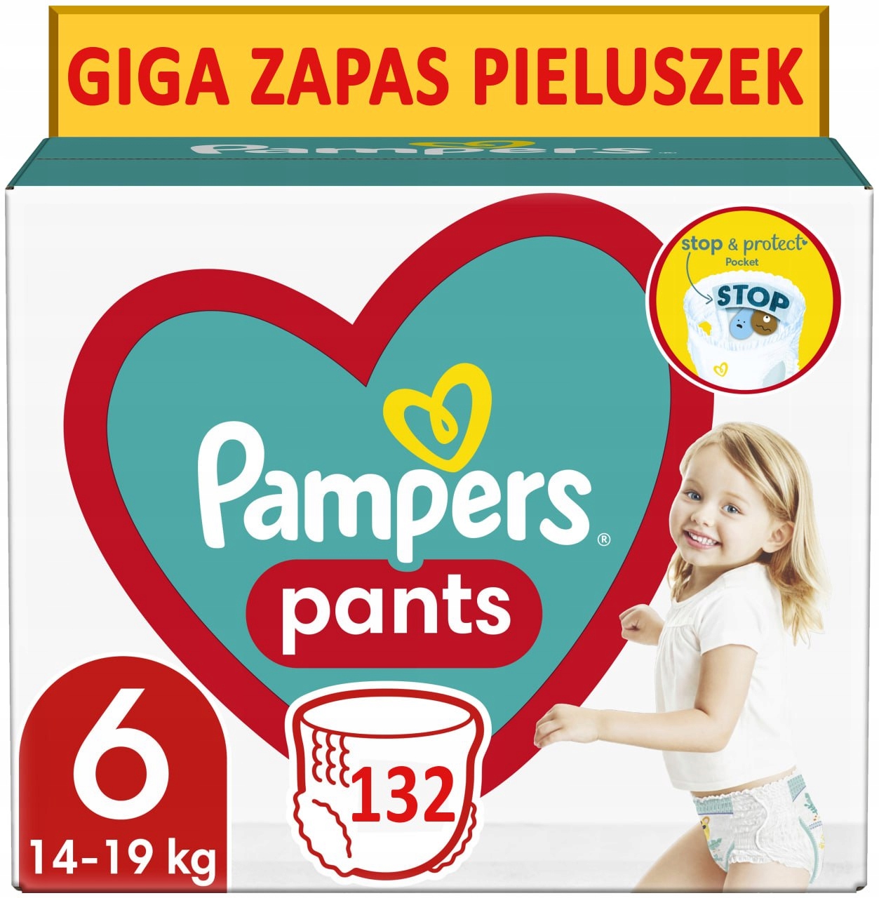 baby pampers sale