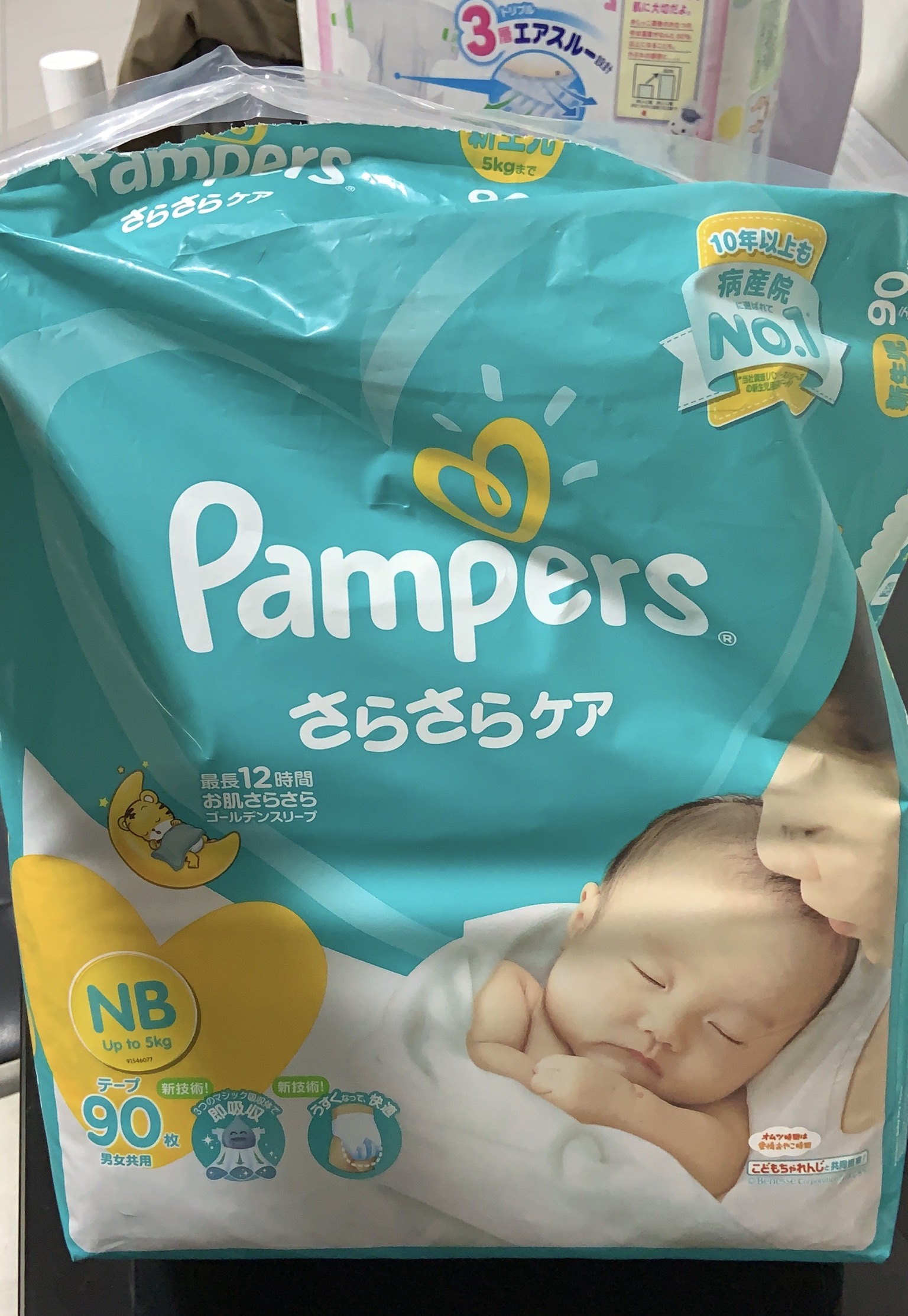 pampers premium care pants size 4