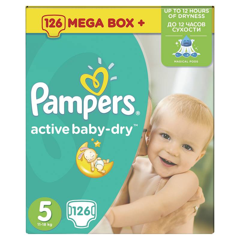 pampers new baby pieluchy rozmiar 1 mini