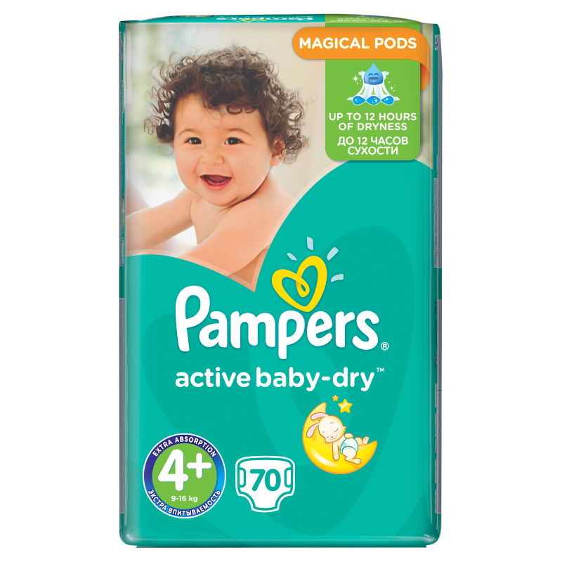pampers active baby vs baby dry