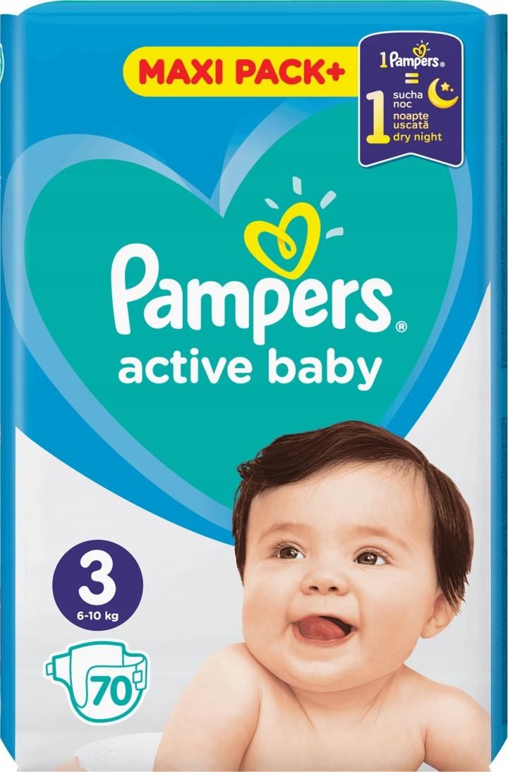 pampers 96 pack 2-5kg