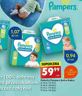 pampers 3 activ baby dty