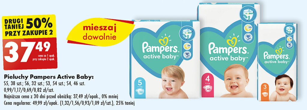 pampers activ 152