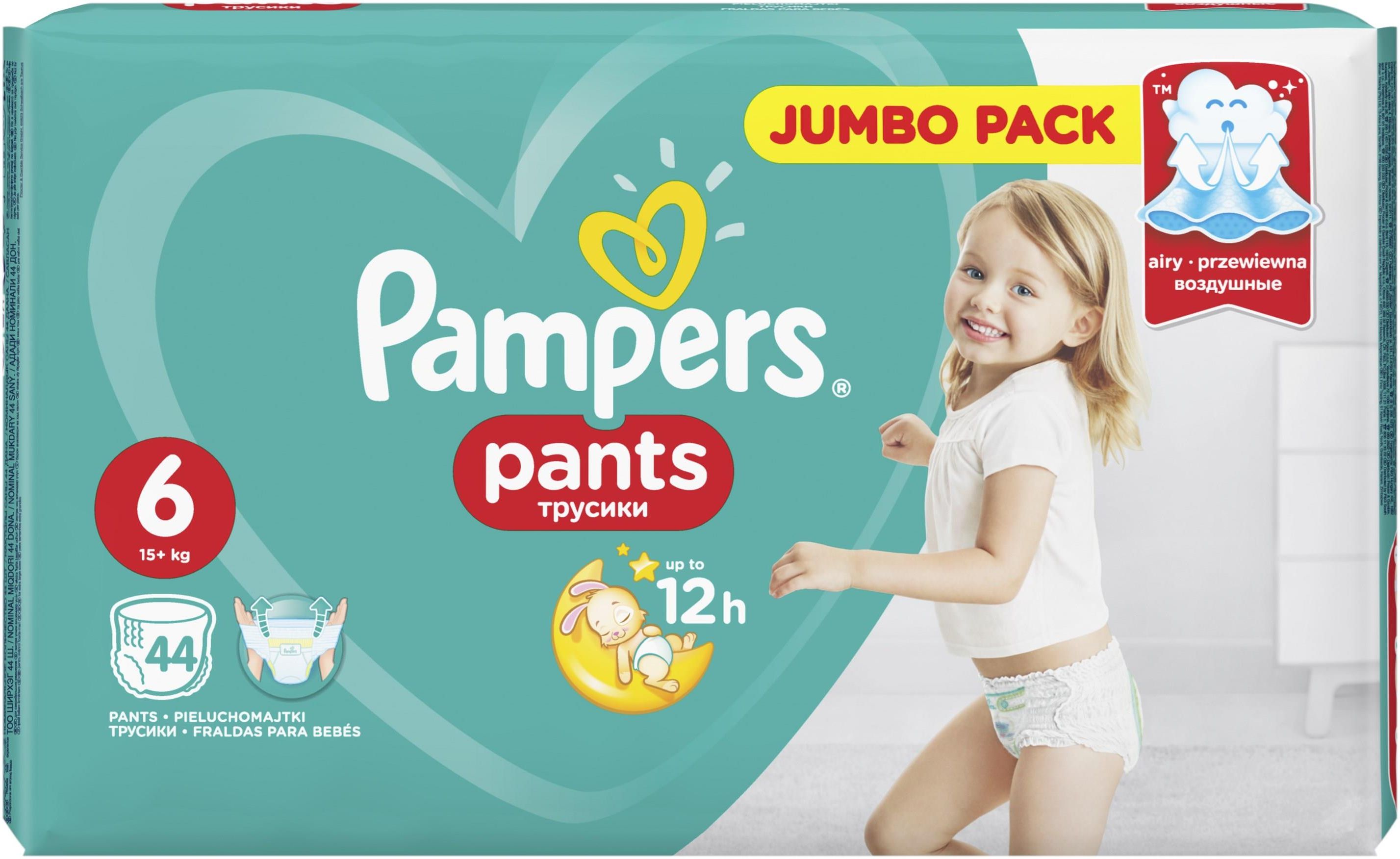 pampers 3 104