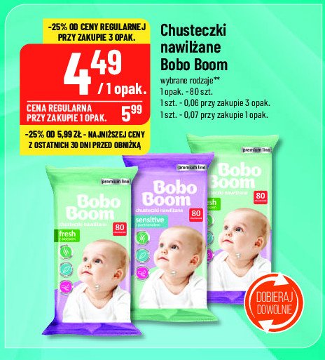 pampers 5 150 sztuk promocja