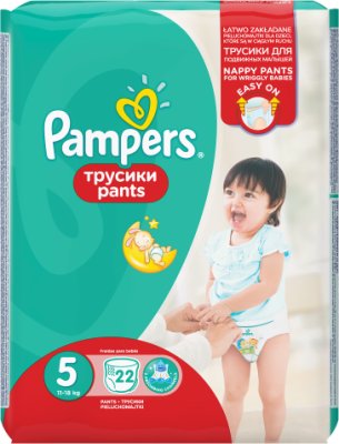 pampers promocja lidl 2019