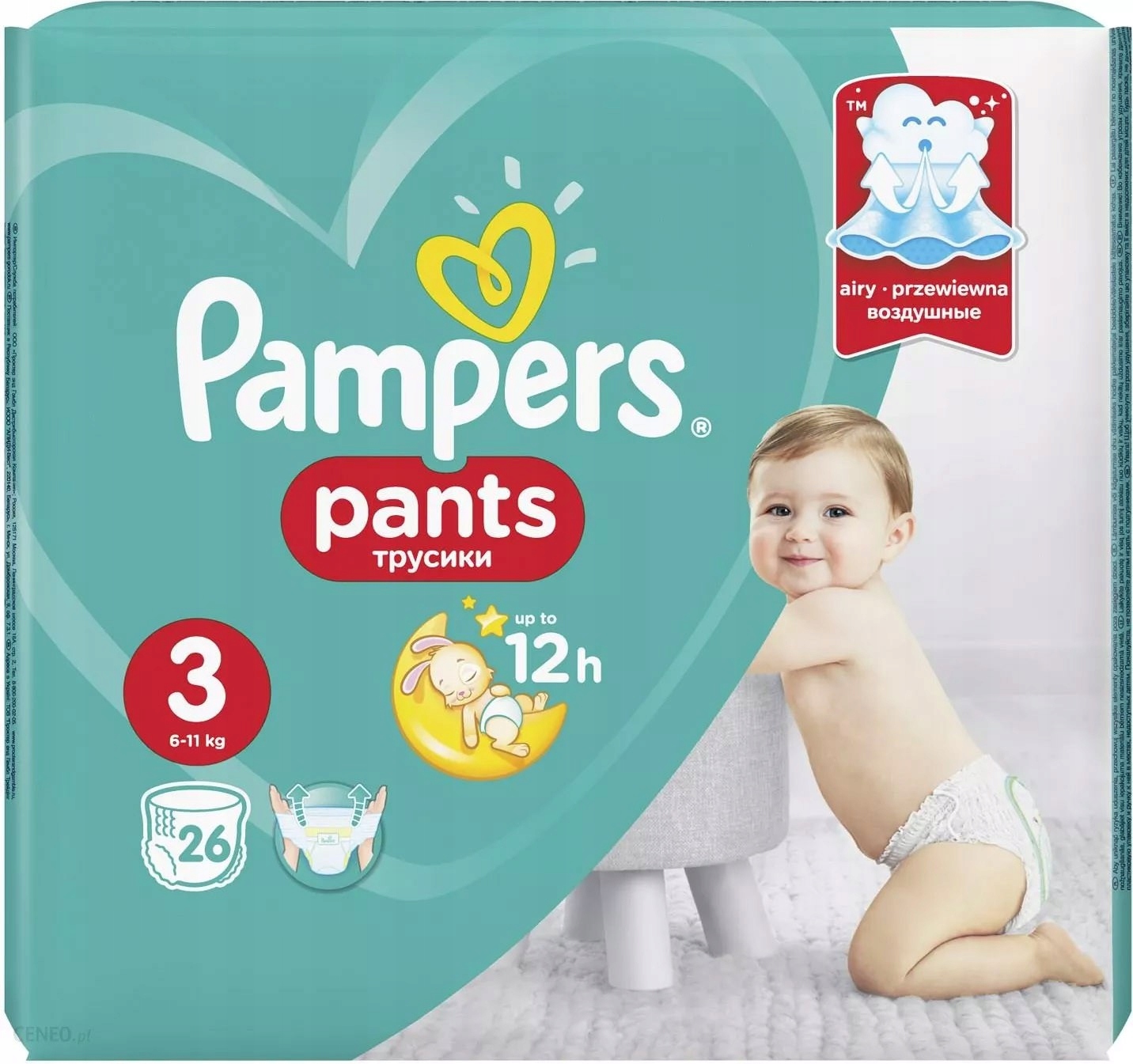 nappies pampers us market risks