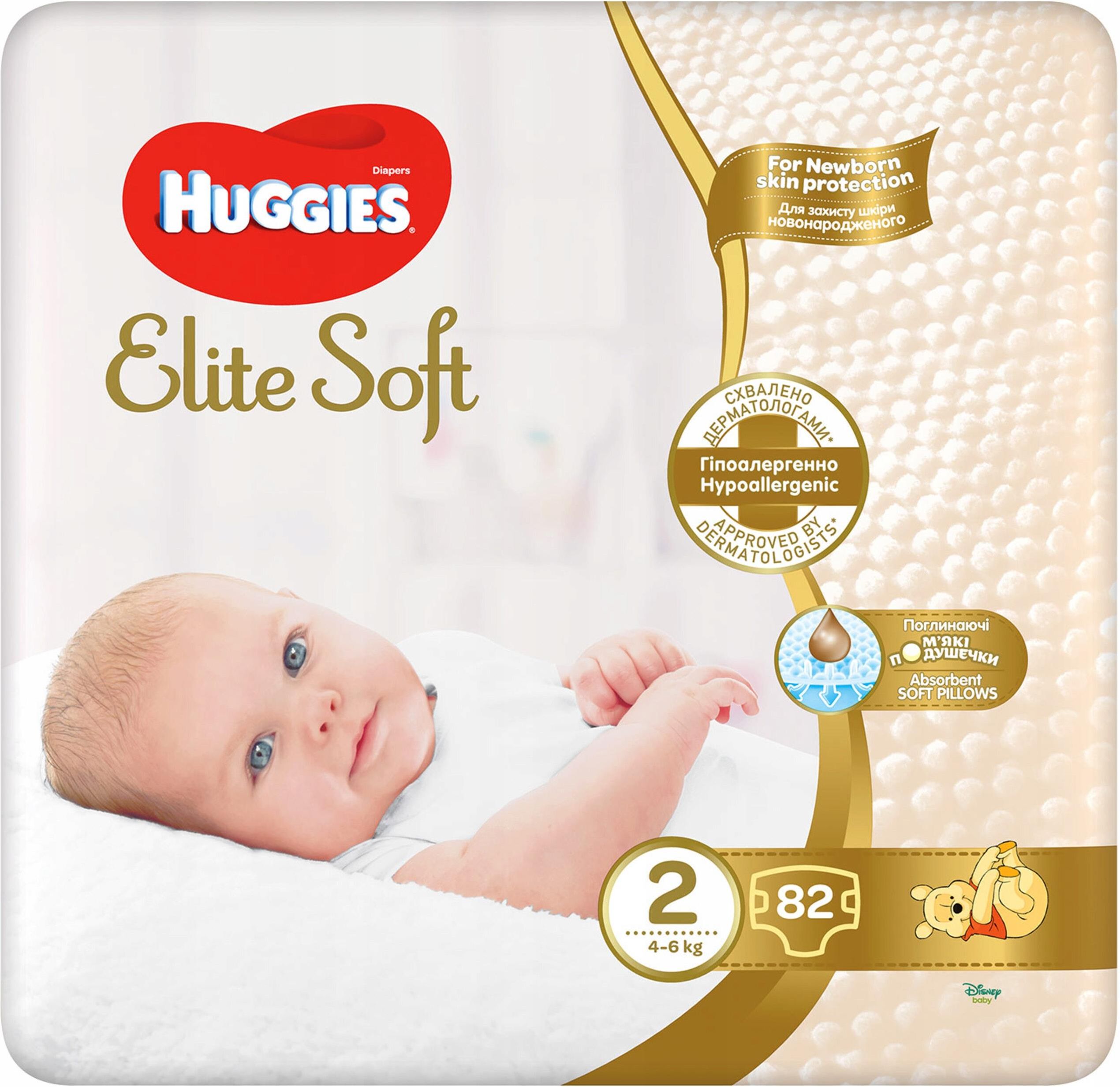 pieluchomajtki huggies pull ups opinie