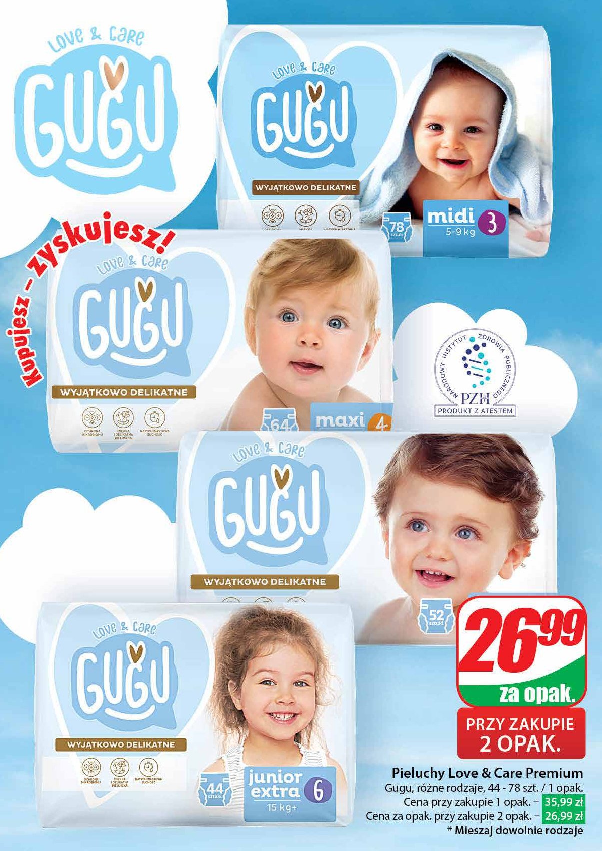 huggies drynites girl 27 57 kg