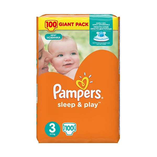 pampers premium care rozmiar 1 newborn 2-5 kg 88 pieluszek