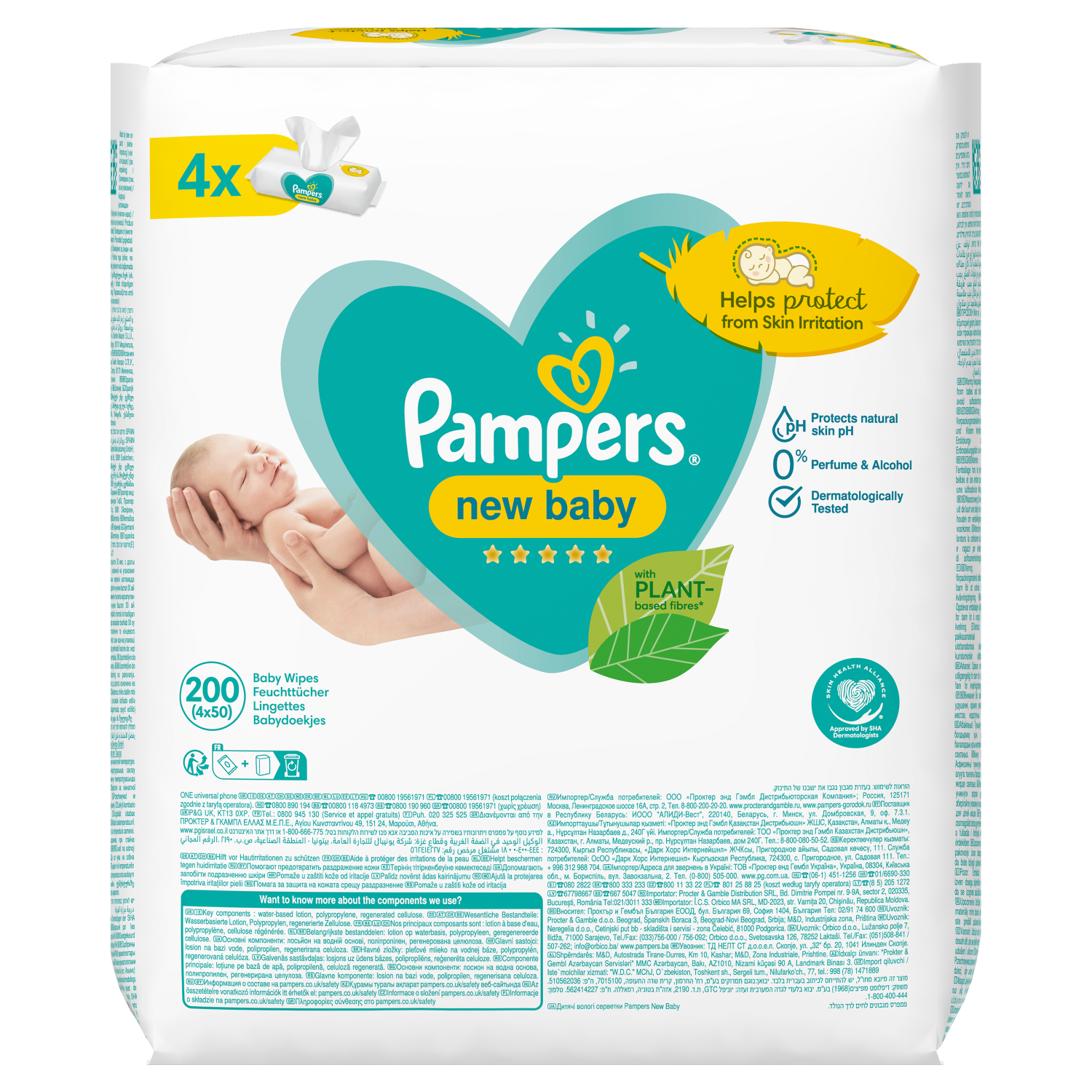 pampers po śląsku