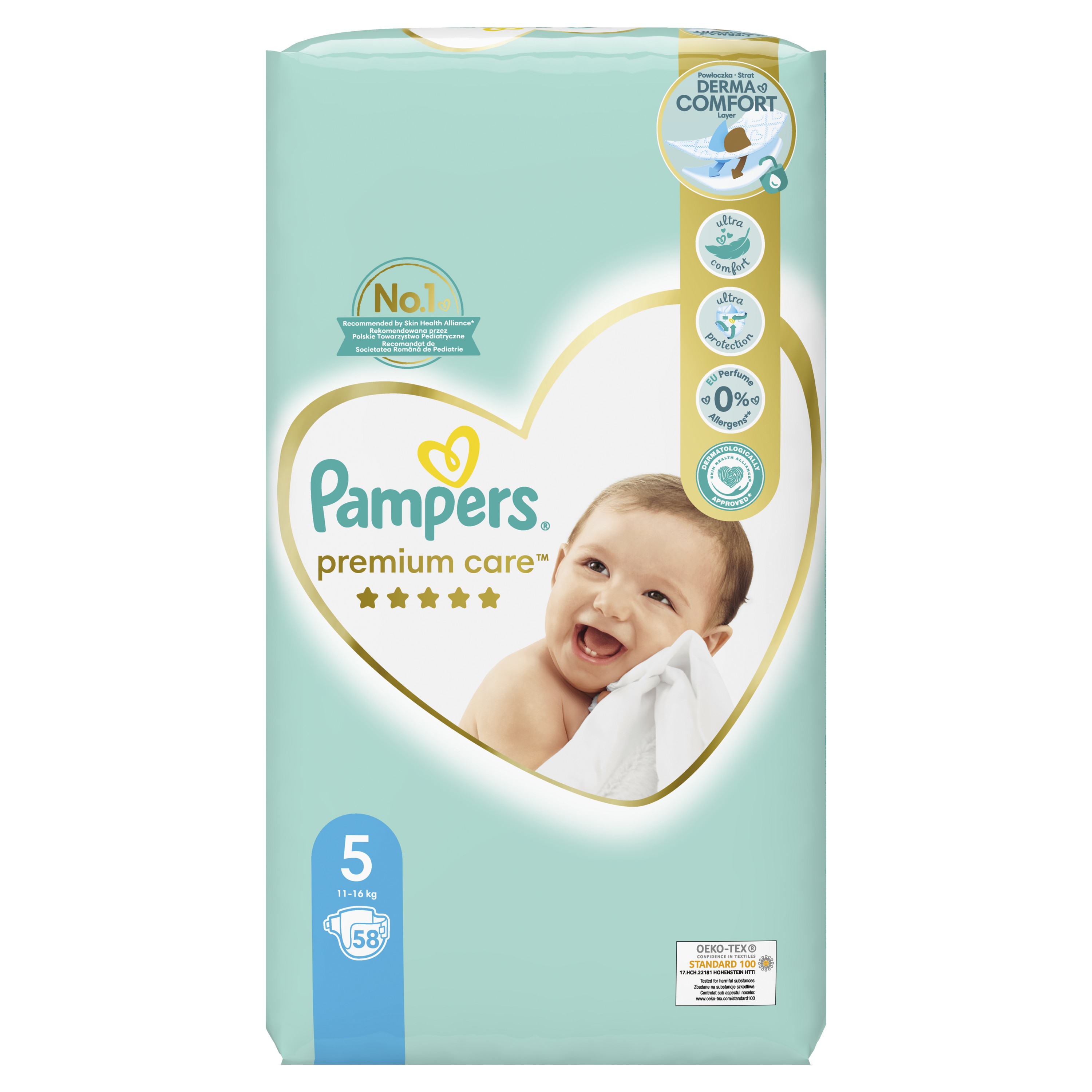 pampers premium care 1 88 szt empik