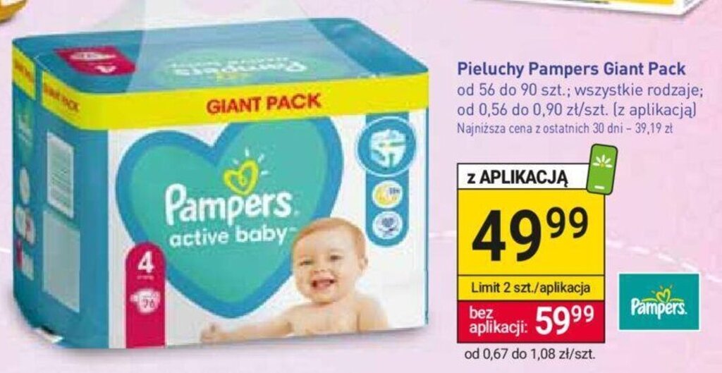 giant box pampers 2 144