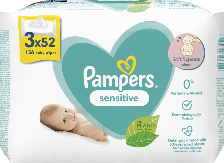 premium.pampers.newborn