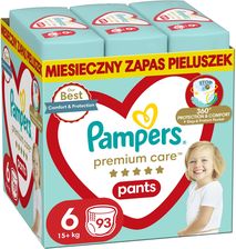 sprzedam pieluchy pampers