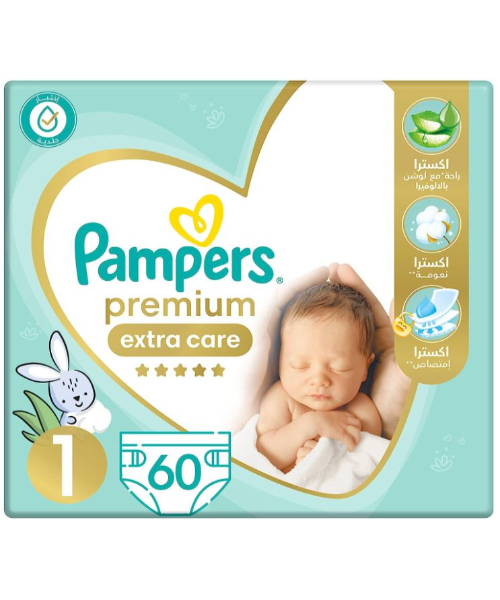 pieluchy pampers sleep&play 4 opinie